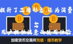 狐狸牌钱包：时尚与实用的完美结合，释放您的