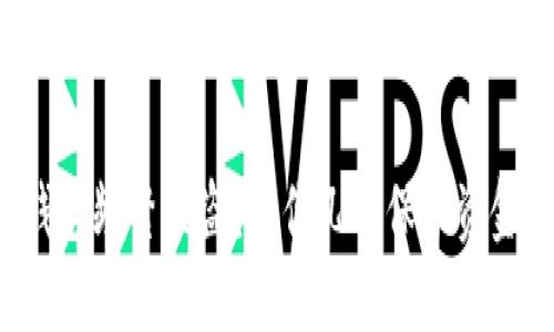 小狐钱包频繁被盗？教你几招保护资金安全！