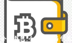 LUNA 转小狐钱包：全面指南与常见问题解答