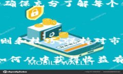   MetaMask 空投获取攻略：完整指南与实用技巧 /