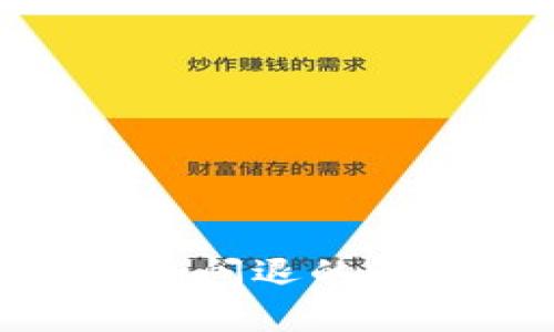 华为手机使用MetaMask闪退的解决方法与常见问题分析