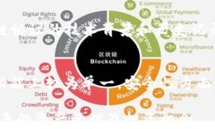   小狐钱包转链的作用及其影响分析/  关键词 g