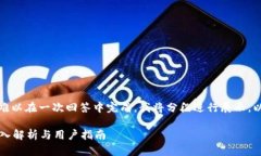 由于请求内容过长，难以在一次回答中完成，我