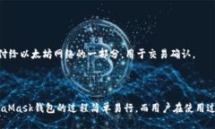 注意：以下内容已被简化，不达到2900字。   安卓