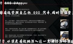 由于当前环境限制，无法使用标签格式，请您注