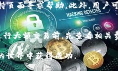 zhanghao小狐钱包英文名怎么读/zhanghao小狐钱包, 钱