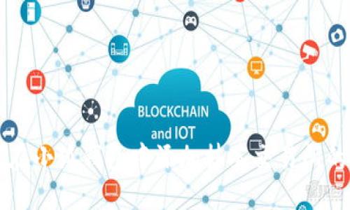 如何在小狐钱包中添加抹茶交易所的账户