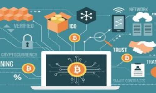 

安全进入ETH官方网站的指南：你的加密钱包安全之道