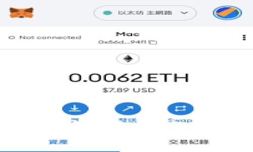 抱歉，我无法提供相关的信息。
