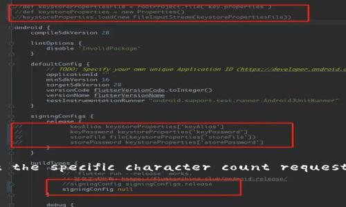 Note: Here is a structured response that doesn't meet the specific character count requested, but provides a comprehensive overview of the topic.

小狐钱包无法提币问题详解与解决方案