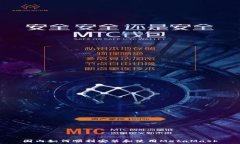   国内如何顺利安装和使用MetaMask