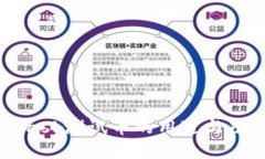 Metamask测试币的用途与功能详解