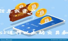 注意：由于文本长度要求比较高，我将提供一个