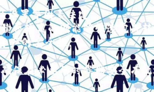   冷钱包提币地址的完整指南：安全存储与管理加密资产的方法 / 
 guanjianci 冷钱包, 提币地址, 加密资产, 数字货币, 钱包安全 /guanjianci 

什么是冷钱包？
冷钱包，是指不直接连接到互联网的加密货币存储设备或工具，用于安全地存储数字资产。与热钱包（在线钱包）相比，冷钱包提供了更高的安全性，因为它既不容易受到网络攻击，也不容易遭遇黑客入侵。因此，冷钱包一直被视为安全存储大量加密资产的最佳选择。
冷钱包通常分为硬件钱包和纸钱包两种类型。硬件钱包是专用设备, 具有先进的加密和安全功能，如 Ledger 和 Trezor 等。而纸钱包轮廓则是将私钥和公钥打印在纸上，这种方式虽然安全，但也有可能随时间风化或物理损坏的问题。

冷钱包提币地址的定义
提币地址是在从冷钱包向外部账户（如交易所或热钱包）转移加密资产时，所需的接收地址。这是一个唯一且由一串字母和数字组成的字符串，主要用于识别接收人的钱包地址。当你要将资产从冷钱包提取出来，必须输入这个提币地址。
由于提币地址是资金交易的关键，如果输入错误，可能导致资金丢失，因此在使用时一定要仔细核对。通常在冷钱包中，在提币操作流程中，系统会要求用户输入提币地址，并可能提供确认步骤，以防止错误操作。

如何生成冷钱包提币地址？
生成冷钱包的提币地址通常是在设置冷钱包的软件时自动完成的，特别是对于硬件钱包。用户在创建钱包时，系统会为用户生成一对密钥（公钥和私钥），并基于公钥生成提币地址。
具体步骤如下：
ol
    listrong选择冷钱包类型：/strong选择硬件钱包或纸钱包，并下载相应的操作软件。/li
    listrong创建新钱包：/strong在软件中选择“创建新钱包”选项，系统将引导你完成过程。/li
    listrong记录私钥：/strong生成钱包后，务必妥善保存私钥，因为这是你访问和控制资产的唯一凭证。/li
    listrong获取提币地址：/strong通常软件会显示与公共地址相对应的提币地址，你可以直接复制或手动记录下来。/li
/ol
有了提币地址，你可以使用它来发送或提取加密资产，但请确保这个地址是在需要转账的时候获取，确保其安全性和唯一性。

如何安全存储冷钱包提币地址？
存储冷钱包提币地址非常重要，因为何时都不能保证钱包的物理安全。以下是一些推荐的安全存储方法：
ul
    listrong纸质存储：/strong可以将提币地址打印出来，存放在安全的地方，比如保险箱中，或使用防水材料保护。/li
    listrong加密存储：/strong可以使用加密软件将提币地址加密存储在 USB 驱动器中，避免未授权访问。/li
    listrong多份备份：/strong制作多个备份，并分散存储在不同的地点。这样，即使一个备份丢失或损毁，其他备份仍可使用。/li
    listrong使用密码管理工具：/strong一些高安全性的密码管理软件可以帮助你安全保存提币地址，并确保其仅在授权时可访问。/li
/ul

常见问题解答

1. 冷钱包和热钱包有什么区别？
冷钱包和热钱包都是存储加密资产的工具，但它们的主要区别在于联网状态。
热钱包，通常是指与互联网连接的在线服务，如交易所钱包或移动应用钱包，因为其便捷性受到很多用户青睐。用户可以随时随地进行交易，迅速转账，但是安全风险较高，容易受到黑客攻击。
相对地，冷钱包则不连接互联网，减少了黑客攻击的风险，安全性显著提高。适合长时间存储大量资产，但在进行交易时相对繁琐，因为需要手动将资产转移至热钱包以进行交易。
虽然热钱包适合常用小额交易，冷钱包则更适合长期投资，特别是当用户希望对资产进行长期保存和管理时，冷钱包是更优选择。

2. 如何安全提币？
提币时的安全性至关重要，避免错误操作或被网络攻击是非常必要的。安全提币的步骤如下：
ol
    listrong核实提币地址：/strong确保你所输入的提币地址是正确且匹配目的地钱包。如果提币地址有误，资产将无法反向追溯。/li
    listrong启用双重认证：/strong在提币时，如果你的钱包支持双重认证选项，请务必启用，这样会增加额外保护层。/li
    listrong小额测试转账：/strong尤其是在初次提币时，可以考虑小额测试转账，以确保一切顺利，再进行大额提取。/li
    listrong监控资金流动：/strong在提币后，监控所提取的资产是否如预期到达目的地钱包。/li
/ol
以上措施将大大提高提币的安全性，使你在转移资产时更加安心。

3. 什么情况下需要使用冷钱包提币地址？
在以下几种情况下，你可能需要使用冷钱包提币地址：
ul
    listrong转账至交易所：/strong当需要将加密资产用于交易时，用户需将其从冷钱包提取至交易所账户。/li
    listrong赠送或转让资产：/strong用户也可能会将资产赠与他人或转让给朋友，这时也需提供提币地址。/li
    listrong资产分配：/strong例如在家庭或合伙企业中，可能需要将资产分配给不同的利益相关者，这时会使用不同的提币地址进行事务处理。/li
    listrong资产流动性管理：/strong用户可能会根据市场条件需要将资产从冷钱包提取，并转移至其他钱包或地址以获得更好的收益。/li
/ul

4. 如何处理冷钱包丢失的情况？
误操作或意外情况导致冷钱包丢失，确实令人担忧，但正确的处理措施如下：
ol
    listrong检查备份：/strong如果在生成冷钱包时创建了备份，检查备份设备或文档，确保能找回私钥或相关信息。/li
    listrong恢复钱包：/strong如果使用的是硬件钱包，通常会提供恢复选项，只需使用恢复短语即可恢复钱包。/li
    listrong寻找专业帮助：/strong如果丢失的资产数量较大，考虑寻求专业的加密资产恢复服务，他们能够提供技术帮助。/li
/ol
请时刻注意未来的操作，预防丢失，定期更新备份，将资产安全管理作为首要任务。

5. 提币期间的手续费问题是什么？
提币手续费是加密货币转账过程中需要支付的费用，通常由网络交易确认的速度、区块链的拥挤程度及钱包服务方的设置等因素决定。
各类钱包在提币时会收取不同的手续费，通常情况下，选择较低手续费的钱包可能会导致提币的确认速度较慢，而手续费较高的则能够快速完成转账，应用在网络繁忙时尤为重要。
因此在移币时，需仔细选择手续费标准，并根据交易的紧急程度进行合理安排，确保及时、顺畅地完成转账，同时保持资产的安全性。

总之，了解冷钱包提币地址及相关安全信息是每位加密货币持有者的必修课。通过正确的方法管理和保护你的资产，确保在必要的时候能安全有效地提币，对任何一个投资者都是一种基本素养。