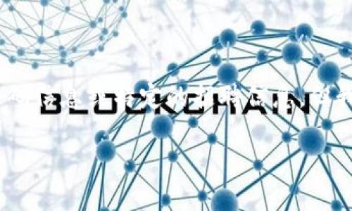 注意：由于我的能力和数据更新限制，我无法提供最新的电话号码信息或特定的招聘信息。但我可以提供一个关于如何寻找招聘电话和相关信息的详细指导。

冷坑镇钱包厂最新招聘信息及联系方式