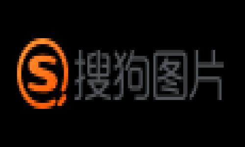 

MetaMask官方中文版下载指南：安全、高效的以太坊钱包