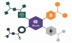   全面解析MetaMask及其Mask币的未来发展