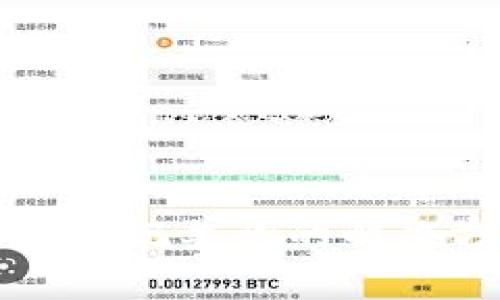 冷钱包token.im忘记单词的解决方案与注意事项