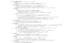 波币钱包APP官方使用指南与常见问题解答