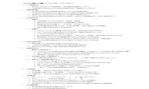 波币钱包APP官方使用指南与常见问题解答