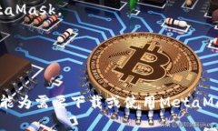 注意：由于内容要求较长，下面给出简要的、关