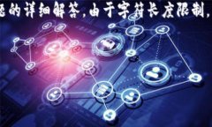 注意：为了给您提供最好的内容与帮助，我将生