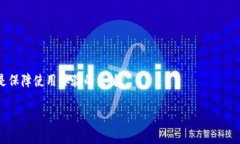 由于请求的内容较长，我将提供一个简要的和关