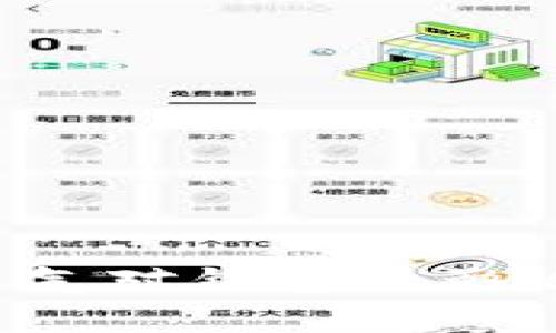 如何应对寒冷天气对钱包的影响：实用理财建议