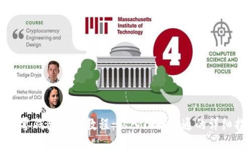 狐狸零钱包钩织教程：从入门到精通的详细指南