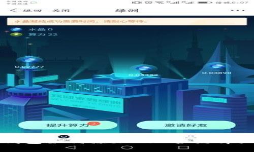 小狐钱包如何添加NFT合约详细指南