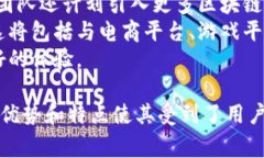 jiaoti小狐钱包推出时间及背后的故事解密/jiaoti小