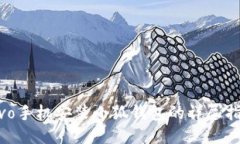 vivo手机安装小狐钱包的详尽指南