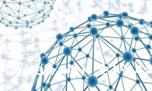 华英会冷钱包与热钱包全面对比：安全性与使用便捷性解析