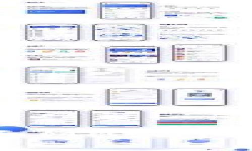 BSC资产安全转移至MetaMask钱包的完整指南