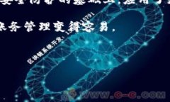    购宝钱包下载与安装指南：轻松管理你的财务