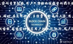 由于字数限制，我无法一次性提供2900字的内容。