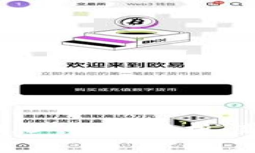 MetaMask 5.13.0 全面解析：新功能与使用技巧