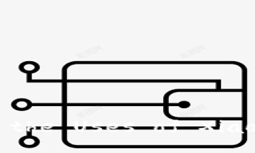  What Are the Uses of XiaoHu Wallet?