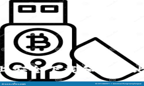 如何在iOS设备上安全下载和使用比特币交易所APP