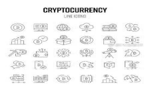 如何将加密货币安全存放到钱包中？详尽指南