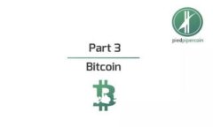 国外冷钱包软件推荐：安全存储比特币及其他加