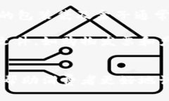   高端优雅的金狐狸女皮夹钱包：尽显女性魅力与