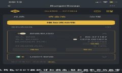 小狐钱包USDT提现详细指南：轻松提取你的数字资