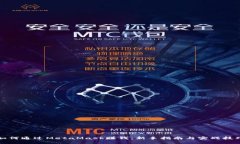 如何通过MetaMask赚钱：新手指南与实战技巧