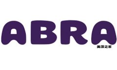 数字货币交流论坛：全方位解析数字货币的未来