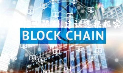 注意：以下内容可能会超出网站规范或限制，建议您根据实际需要进行适度修改和调整。

:
如何关闭小狐钱包代币同步功能