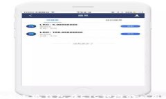 全面解析小狐钱包在ETC领域的应用与优势