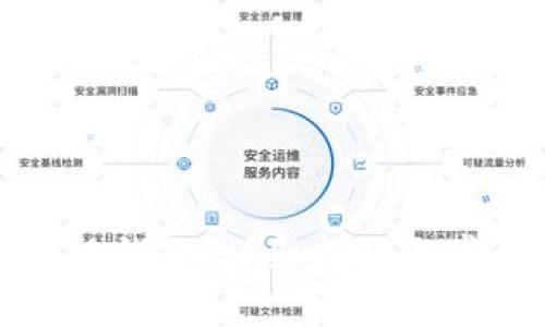 如何创建小狐钱包：详细指南与常见问题解答