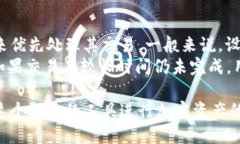   MetaMask如何进行币种兑换：全方位指南 /  guanj