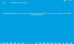 小狐钱包最新版本7.11：全面解析新特性与使用体